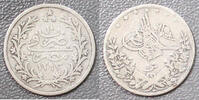 Egypte 1 Qirsh ÄGYPTEN - KM 292 - 1 QIRSH AN 10 W - AH 1293 -