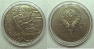 Russie 1 Rouble 1977 Russland - 1 Rouble 1977 - 60 Jahre der Bolschewist... 5,00 EUR  zzgl. 7,50 EUR Versand