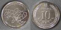 Ukraine 10 Hryven 2026 UKRAINE &ndash; 10. HRYVEN 2026 &ndash; Mykolaiv Oblast VZ/VZ... 1,20 EUR  zzgl. 7,50 EUR Versand