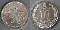 Ukraine 10 Hryven 2026 UKRAINE &ndash; 10. HRYVEN 2026 &ndash; Region CHERNIHIV VZ/V... 1,20 EUR  zzgl. 7,50 EUR Versand