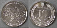 Ukraine 10 Hryven 2026 UKRAINE &ndash; 10. HRYVEN 2026 &ndash; Region ODESA VZ/VZ-ST... 1,20 EUR  zzgl. 7,50 EUR Versand