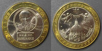Vatican 2005 VATIKAN - JOHANNES PAUL II. - 1978&ndash;2005 - Petersdom VZ/VZ-ST 8,50 EUR  zzgl. 7,50 EUR Versand