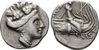 GREEK WORLD Tetrobol EUBOIA. Histiaia, 3rd-2nd centuries BC. VF 120,00 EUR  zzgl. 12,50 EUR Versand