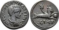 ROMAN EMPIRE AE MYSIA, Parium. Macrinus, 217-218 -