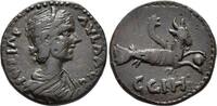 ROMAN EMPIRE AE MYSIA, Parium. Julia Paula, 219-220 -