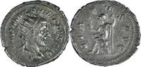 Antoninien Philippe Ier - Antoninien - Rome -