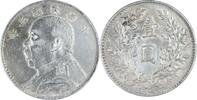 Chine Yuan ou Fatman Dollar Chine - Yuan ou Fatman Dollar - Président Yuan Shikai - An 3 (1914) -