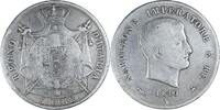 Italie 5 Lire Italie - Napoléon Ier - 5 Lire - 1810 Venise - Atelier rare -