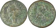 Dupondius Rome Antique - Trajan - Dupondius - Rome -