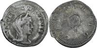 Antoninien Rome Antique - Mariniane - Antoninien - Rome -