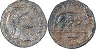 As Rome Antique - Antonin le Pieux - As - Rome -