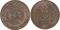 Afrique orientale allemande 1 Pysa Afrique Orientale Allemande - Pysa - 1890 - Berlin -