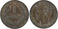 Lepton Grèce - Lepton - 1869 - Rare qualité -