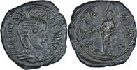 Bronze Rome Antique - Provinciale - Tranquilline - Bronze Anchialus -