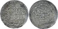 Algérie 2 Budju Algérie - 2 Budju - Mahmud II - AH 1237 (1822) -