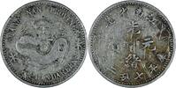 Chine 7.2 Candaréens (10 cents) Chine - 7.2 Candaréens (10 cents) - Kiang Nan - 1900 -