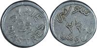 2 1/2 Piastres Syrie - 2 1/2 Piastres - 1945 -