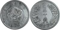 Japon 50 Sen Japon - 50 Sen - 1899 - Meiji - An 32 -