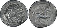  Tétradrachme 359-336 avant J.C. Grèce Antique - Macédoine - Philippe II... 750,00 EUR kostenloser Versand