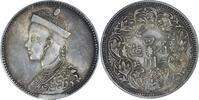 Tibet Roupie Non déterminé Tibet - Roupie (3 Tangka) - Guangxu - Argent ... 250,00 EUR  zzgl. 5,00 EUR Versand