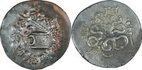  Cistophore 123-100 v. Chr. Gr&egrave;ce Antique - Ionie - Cistophore - &Eacute;ph&egrave;se ... 170,00 EUR  zzgl. 5,00 EUR Versand