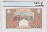 Arabische Republik Syrien 5 livres 5 Pounds 1948 - Banque de Syrie et du Liban - Specimen - P.62s PCGS 66 PPQ I / ST