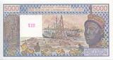 Staaten von Westafrika  5000 Francs Woman, fish, boat - 1992 - Specimen - Serial Q.014 I / ST