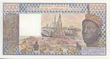 Staaten von Westafrika  5000 Francs Woman, fish, boat - 1982 - Serial R.4 - Ivory Coast I / ST