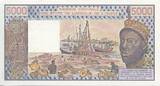 Staaten von Westafrika  5000 Francs Woman, fish, boat - 1982 - Serial R.4 - Ivory Coast I- / VZ+ / VZ-ST+