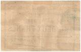 Frankreich  2 Francs Fresnoy-Le-Grand City - 30/06/1915 III / SS