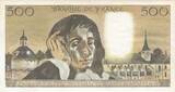 Frankreich 1969 500 Francs Pascal - 02-01-1969 - Serial T.8 II / VZ