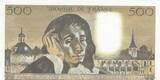Frankreich 1970 500 Francs Pascal - 08-01-1970 - Serial O.17 II / VZ
