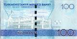 Turkmenistan  100 Manat Oguz Han Türkmen - Olympic Stadium, Martial Games - 2017 - UNC I / ST