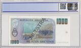 Argentinien 1000 pesos argentinos 1000 Pesos , G San Martin - 1983 - Specimen - PCGS 63 OPQ -P.317s I- / VZ+ / VZ-ST