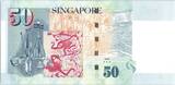 Singapur  50 Dollars E.Y. bin Ishak - Arts - 2018 - UNC - P.49j I / ST