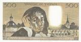 Frankreich 1969 500 Francs Pascal - St Jacques Tower - 02-01-1969 - G.9- XF II / VZ