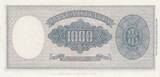 Italien  1000 Lires Italia - 1948 - XF - Serial V 168 - P.88a II / VZ