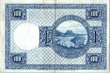 Island  100 Kronur, J. Sigurdsson - Herd of sheep - 1946 - P.35 a III / SS