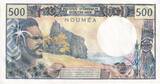 Neukaledonien  500 Francs Dugout Canoe - Polynesian man - 1985-1992 - Serial A.2 - XF - P.60e II / VZ