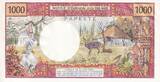 1000 Francs Tahitian woman - Hut in palm trees - 1985 - F.7 - PUNC - P.27d I / ST