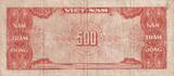 Südliches Vietnam  500 Dong - Pagode - 1955 - F - P.10 IV / S