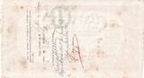 Neukaledonien 1878 1000 Francs - French colonial note - Sign. Chazal - 08-11-1878 - VF+ III / SS+