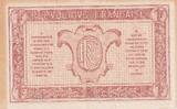 Frankreich  1 Franc - Trésorerie aux Armées - 1919 - Serial D2 - XF+ - P.M.2 II / VZ+