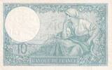 Frankreich 1930 10 Francs - Minerva - 17-12-1936 - Serial F.67583 - P.73 II / VZ