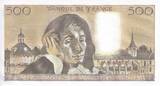 Frankreich 1986 500 Francs - Pascal - 06-02-1986 - Serial A.239 - P.156 I / ST