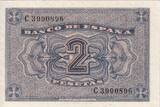 Spanien  2 Pesetas - Gothic church of Burgos - 1938 - Serial C - P.109 I / ST