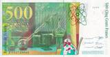 Frankreich  500 Francs - Pierre et Marie Curie - 1995 - Letter B - P.160 I- / VZ+ / VZ-ST