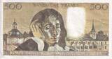 Frankreich 1969 500 Francs - Pascal - 02-01-1969 - Serial B.8 - P.156 III / SS