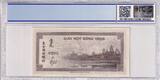 Indochina Französin  1 Piastre - Men with boat - ND (1945) - Letter B - PCGS 67 OPQ I / ST