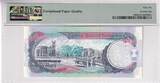 Barbados 2000 2 Dollars - John R. Bovell - PMG 66 EPQ I / ST